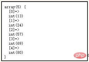 PHP对一组数进行重新排列（冒泡算法）