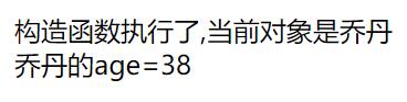 PHP面向对象之3种数据访问方式详解（代码实例）