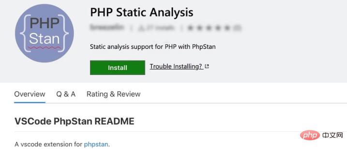 使用 PHPStan 强化PHP代码质量