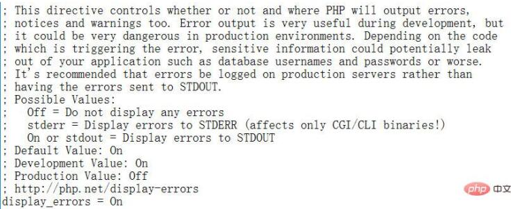PHP之错误处理详解