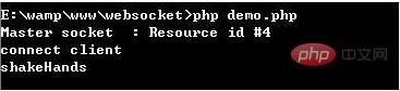 php篇之细说websocket