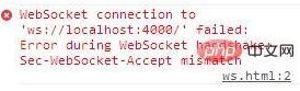 php篇之细说websocket