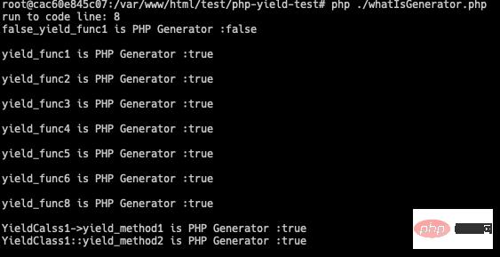 PHP yield 协程 生成器用法的了解