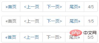 详解php实现网页上一页下一页翻页过程