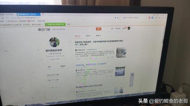 家里安装了新的宽带，大部分电视和电影不能观看需要再次购买VIP，你怎么看？