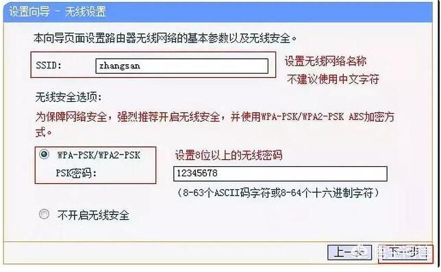 家里的无线网最近半年都很卡这是什么原因呢?