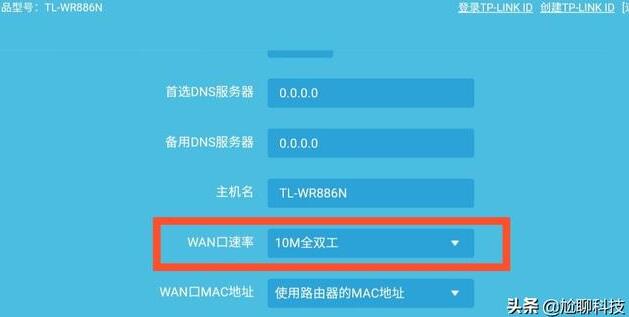 为何家里的无线网络会极不稳定？一两分钟就会断网几秒钟，该怎么办？