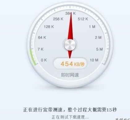 无线网络经常很慢或者出现无连接是怎么回事