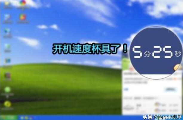 电脑配置不低，为什么会卡顿？