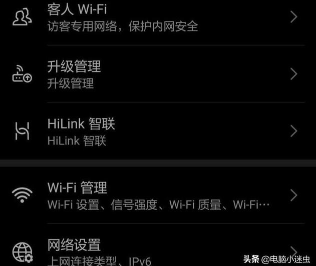 用万能钥匙解不开wifi密码是怎么回事？应该怎么办？