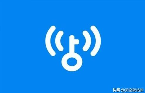 用万能钥匙解不开wifi密码是怎么回事？应该怎么办？