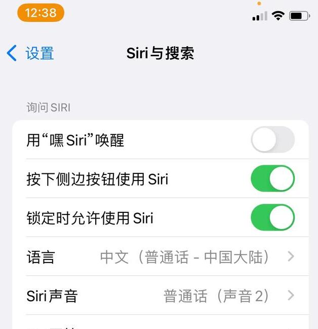 苹果手机关闭Siri，真的省电吗？有何依据？