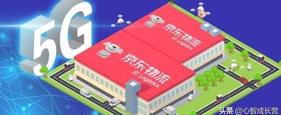 5G技术的发展会带动哪些产业快速发展