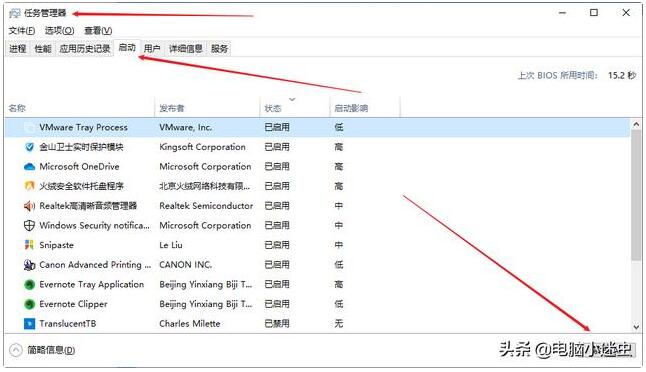 自己安装的电脑系统和外面商家装的电脑系统有什么不一样