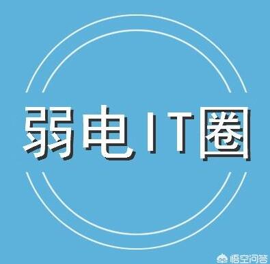 手机怎样才能接收到五公里外的WiFi信号？能做到吗？