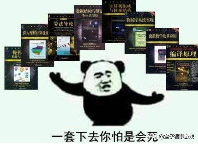 是不是每款游戏都可以做出外挂？那漏洞跟游戏开发者有关吗？