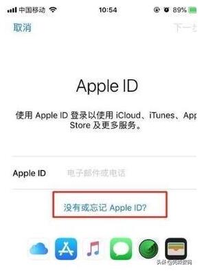 两个苹果手机，是用两个ID好还是用一个好？