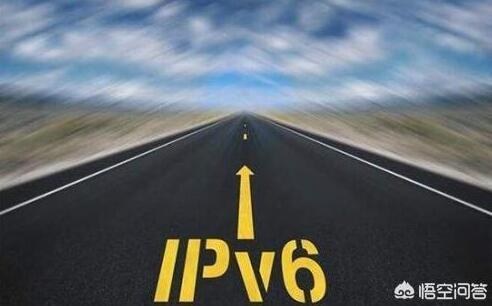 为什么很多软件打开页面都会写上ipv6？特别是阿里的软件？