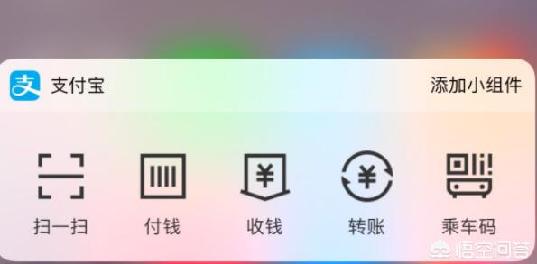 你知道iPhone手机中哪些一般人不知道的功能？