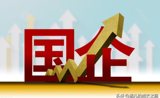 工资遭遇大幅下滑是什么感受