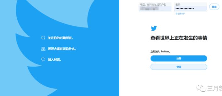 怎么上推特(Twitter的注册流程和引流方法)