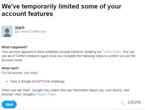 怎么上推特(Twitter的注册流程和引流方法)