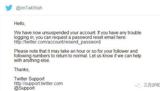 怎么上推特(Twitter的注册流程和引流方法)