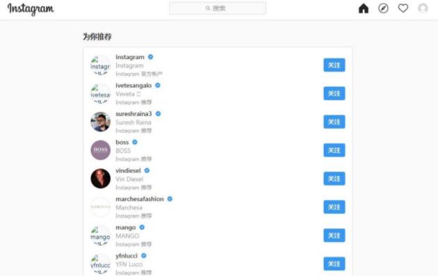 Instagram怎么注册?(2022年ins账号注册详细教程)