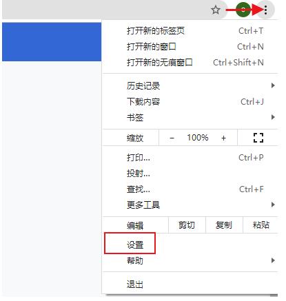 谷歌邮箱怎么注册?(2022最新Gmail注册教程)