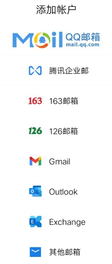 谷歌邮箱怎么注册?(2022最新Gmail注册教程)