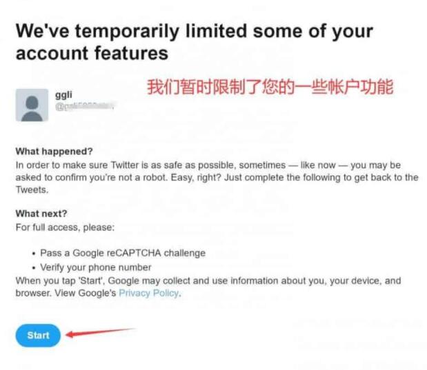 twitter（推特）网页版怎么进_如何登陆推特（twitter）_如何注册推特账号