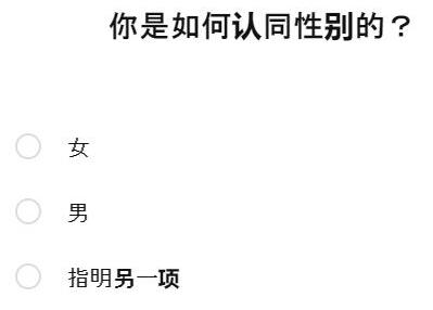 如何注册Pinterest?