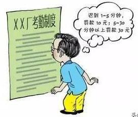 一个即将倒闭的公司会出现哪些迹象