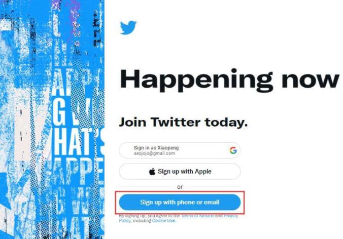推特账号注册