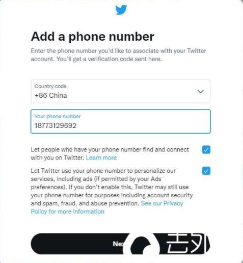 推特账号注册