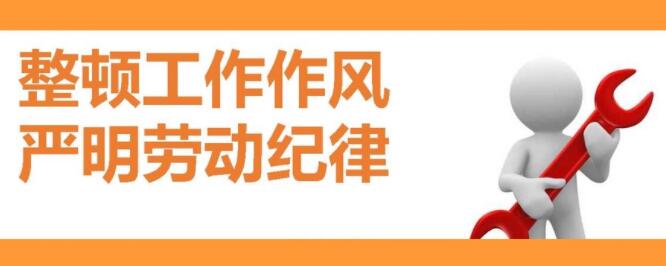 一个公司即将要倒闭之前的征兆是什么？