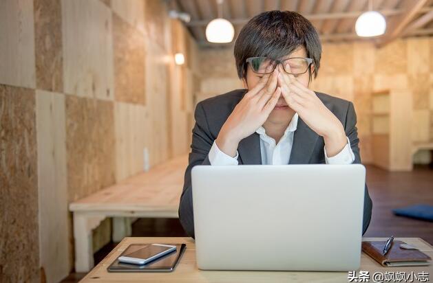 普通人要是长期不去找工作怎么生活