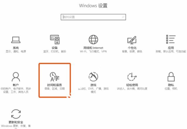 Win11系统上使用客户端观看Netflix的正确方法