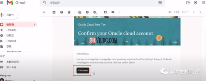 2022年3月最新注册永久免费VPS甲骨文教程,无需信用卡,小白也能搞定!