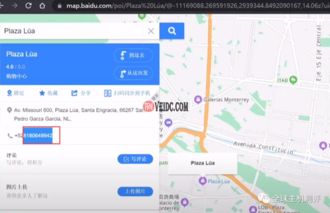 2022年3月最新注册永久免费VPS甲骨文教程,无需信用卡,小白也能搞定!