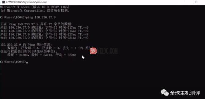 2022年3月最新注册永久免费VPS甲骨文教程,无需信用卡,小白也能搞定!