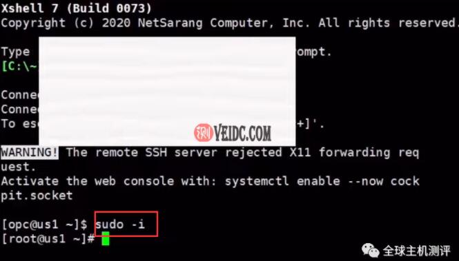 2022年3月最新注册永久免费VPS甲骨文教程,无需信用卡,小白也能搞定!