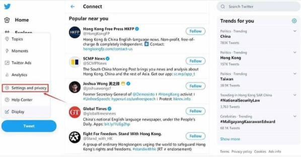 手机上twitter教程