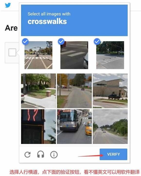 苹果国内上twitter教程
