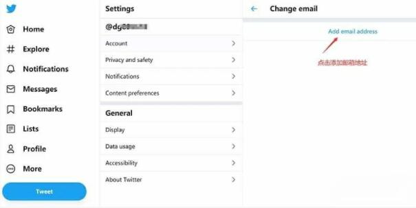 ios用什么加速器上twitter