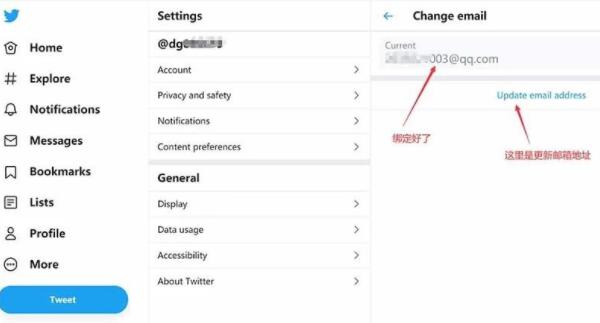 中国ios怎么用推特