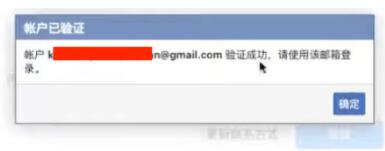 如何注册Facebook账号，Facebook注册教程（2023最新,100%注册成功！）