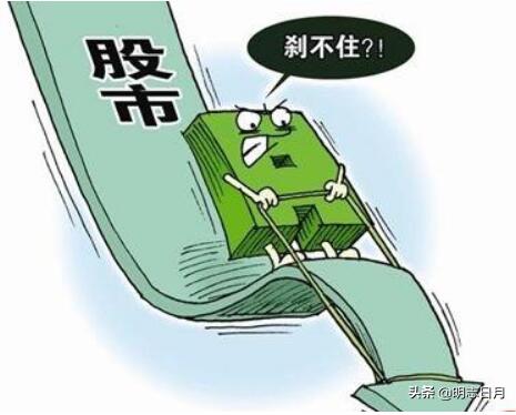 为什么投资都不怕跌反而怕涨