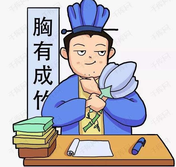 买卖股票时为什么很多人都会有抗跌不抗涨的心理