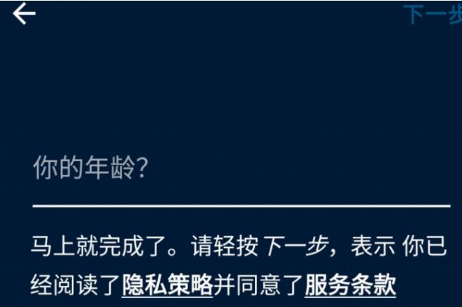 在国内怎么注册Tumblr账号?-最新Tumblr安卓苹果app下载